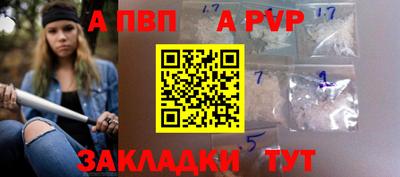 мескалин Тара
