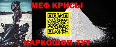 мескалин Тара