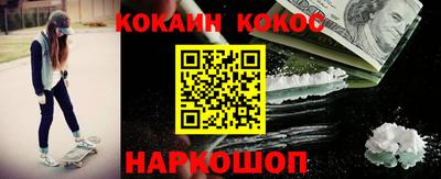 мескалин Тара