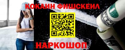 соль курить ск Тверь