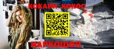мескалин Тара