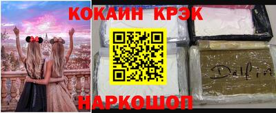 мескалин Тара