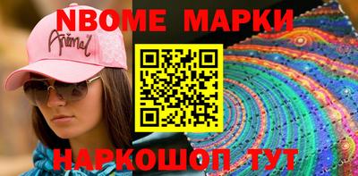 соль курить ск Тверь
