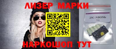 соль курить ск Тверь