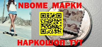 соль курить ск Тверь