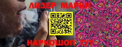 мескалин Тара
