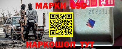 соль курить ск Тверь