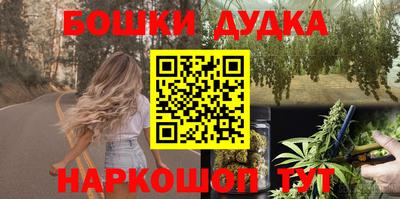 соль курить ск Тверь