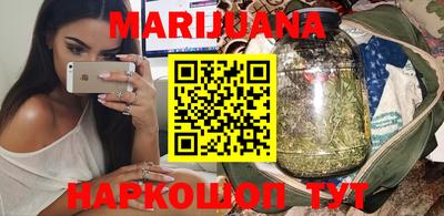 соль курить ск Тверь
