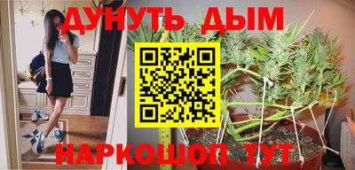 мет Татарск