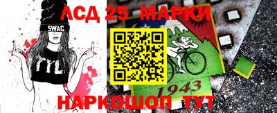 мескалин Тара