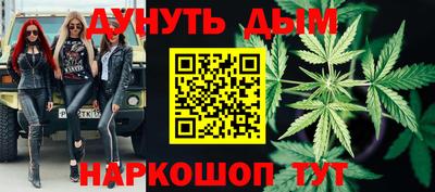 мет Татарск