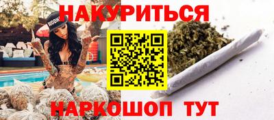 мет Татарск