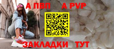 мескалин Тара