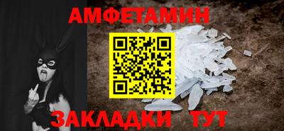мескалин Тара