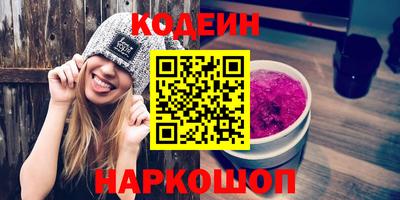 соль курить ск Тверь