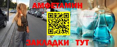 соль курить ск Тверь