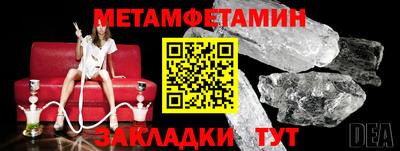 соль курить ск Тверь
