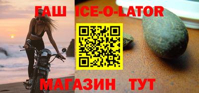мет Татарск