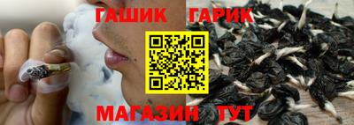 мескалин Тара