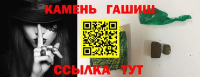 мескалин Тара