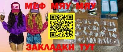 соль курить ск Тверь