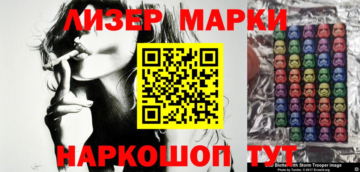 COCAIN  МАРИХУАНА  Вход с VPN  ГАШИШ  Нижнеудинск  Меф кристаллы 